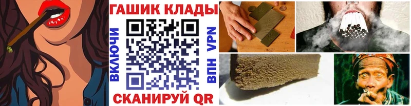 Где найти наркотики Алексин МАРИХУАНА  МДМА  Меф мяу мяу 