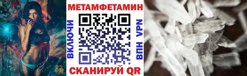 сколько стоит  ссылка на мегу ссылка  Amphetamine Розовый  Алексин 