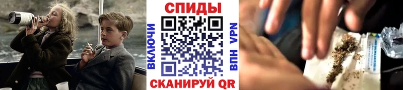 Бутират бутик  что такое наркотик  KRAKEN маркетплейс  Алексин 