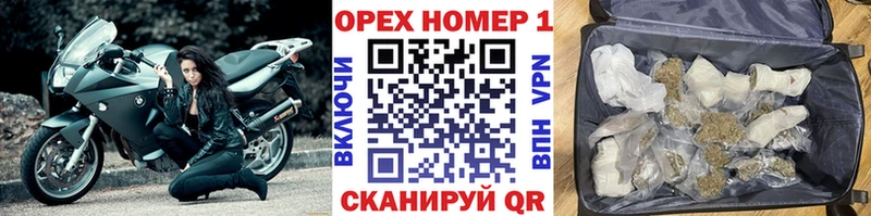 Cocaine FishScale  сколько стоит  Алексин 