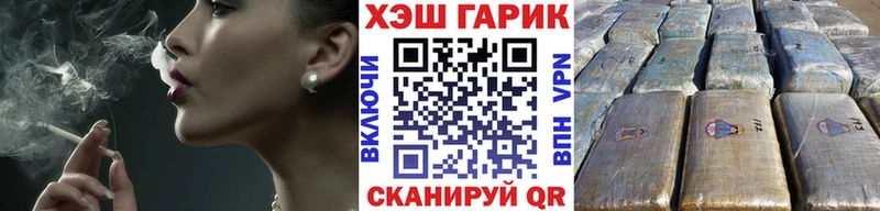 Гашиш Ice-O-Lator KRAKEN вход Алексин