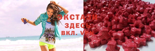 mix Алексеевка