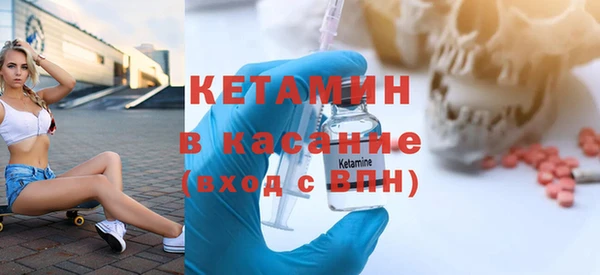 прущий лед Нязепетровск