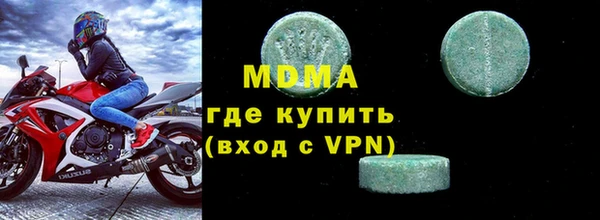 mix Алексеевка