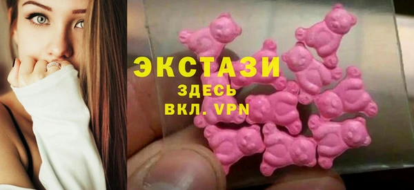 а пвп мука Алзамай