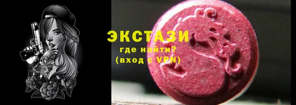 mix Алексеевка