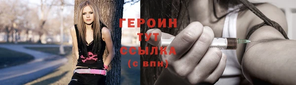 скорость mdpv Алексин