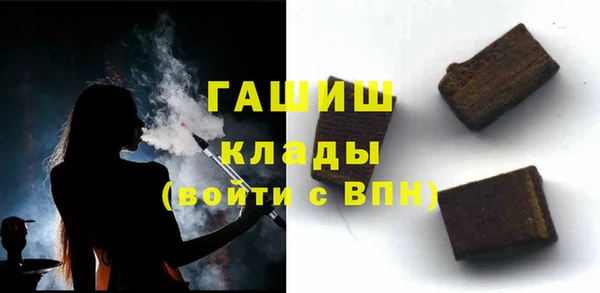 mix Алексеевка