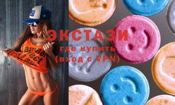 а пвп мука Алзамай