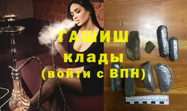 а пвп мука Алзамай