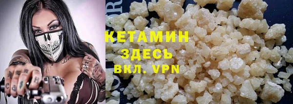 а пвп мука Алзамай