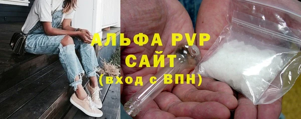 а пвп мука Алзамай