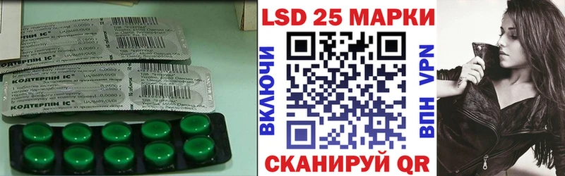 продажа наркотиков  Алексин  ЛСД экстази ecstasy 
