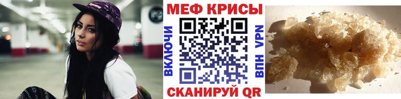 МЯУ-МЯУ VHQ Алексин