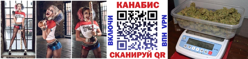Бошки марихуана тримм Алексин